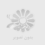 پوسترهاي سه بعدي جديد و همه پسند
